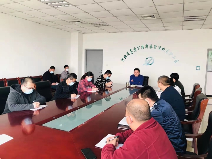 微信圖片_20210304212317