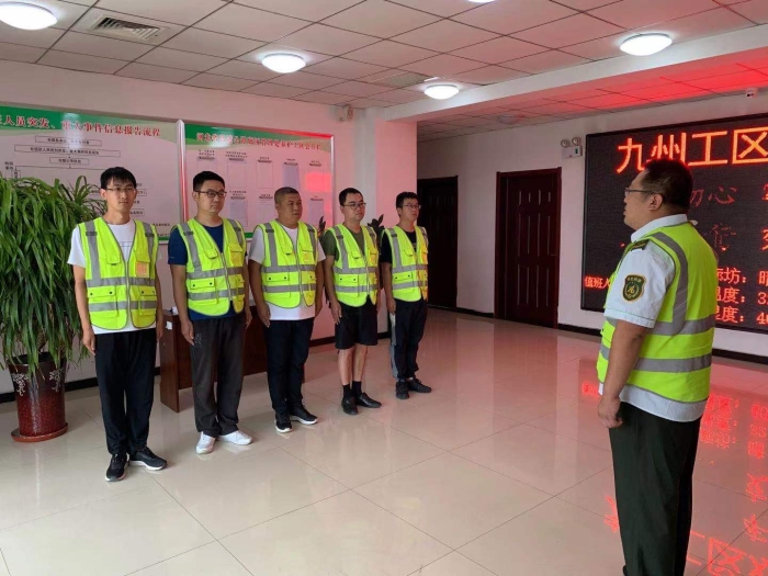 微信圖片_20210618091535