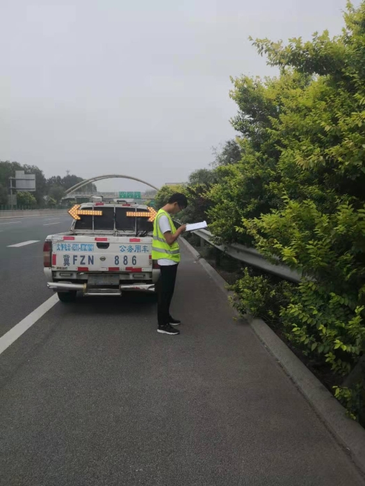 微信圖片_20210618091857