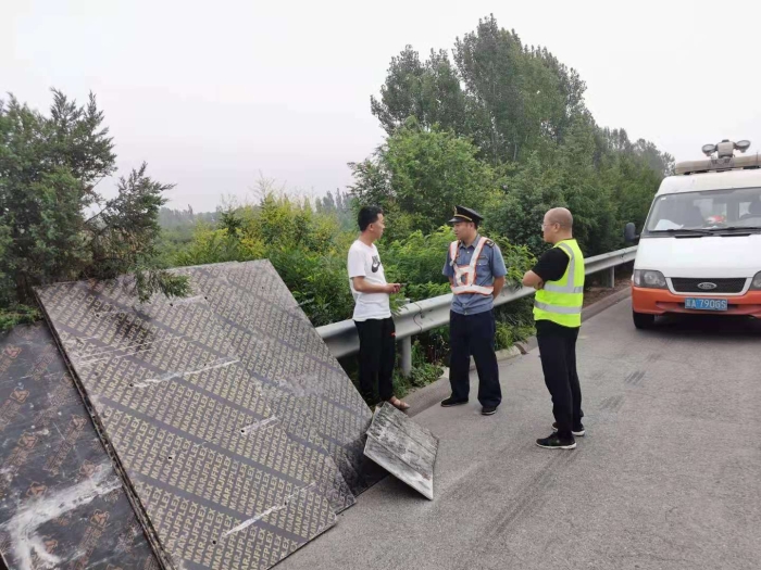 微信圖片_20210629183638