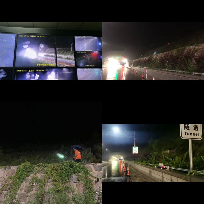 7.12防汛搶險1