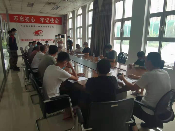 微信圖片_20210806171602