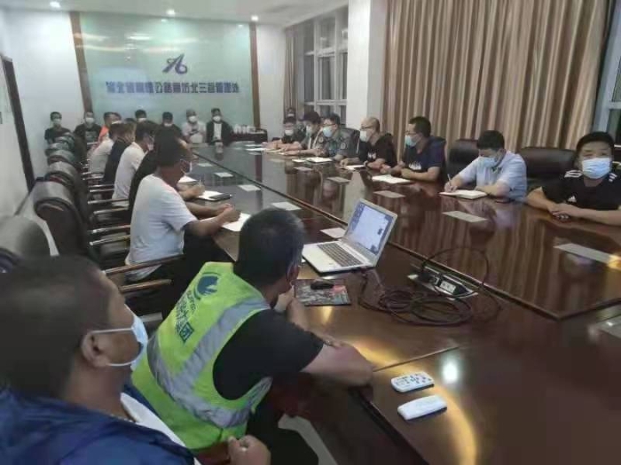 微信圖片_20210905185925