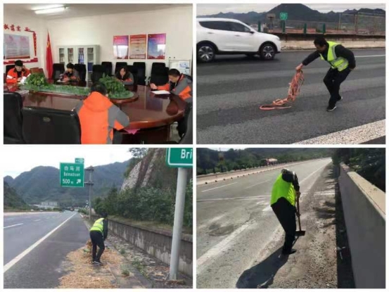 微信圖片_20211008155747