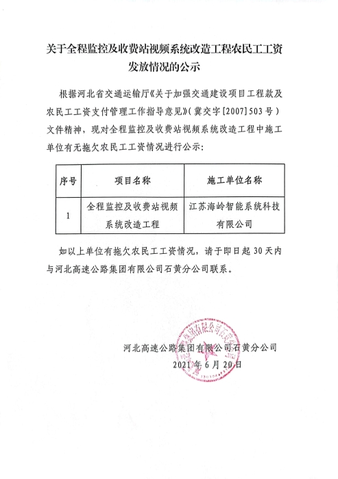 bb9757ce55d9e6814e1d5918c6e0517