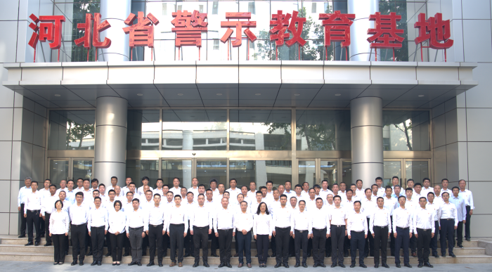 微信圖片_20231024154745