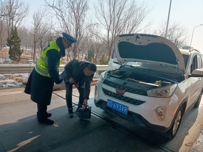 微信圖片_20240104143709