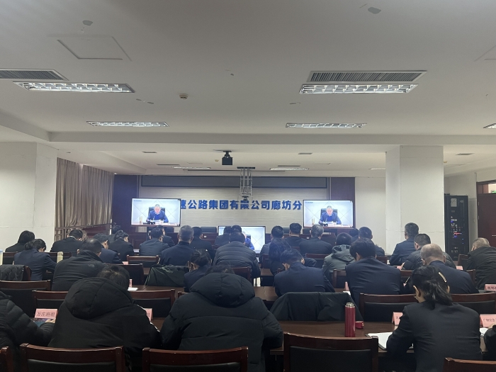 QQ圖片20240110104629