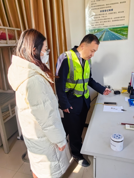 微信圖片_20240111142749