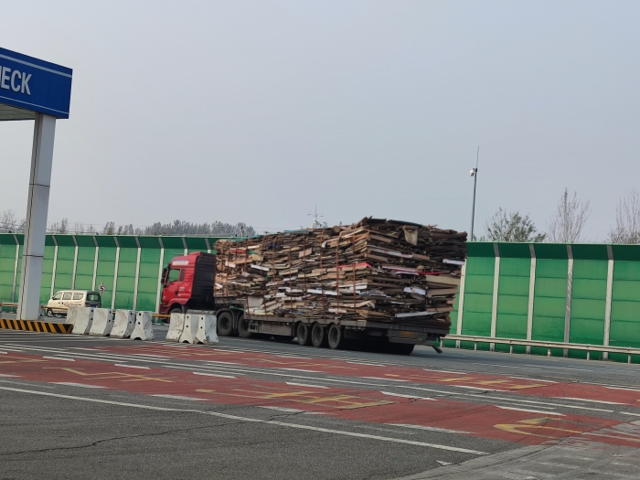 微信圖片_20240116151136