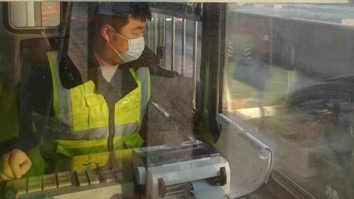 53ebe0e0a18167044ca628fe758807c