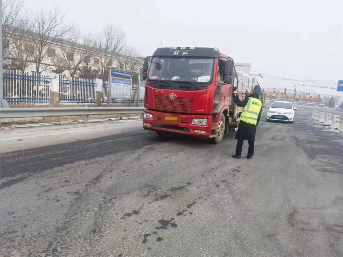 微信圖片_20240116165913