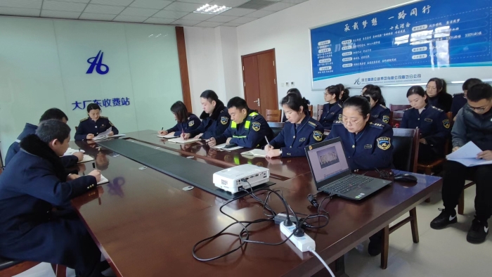 微信圖片_20240117162822