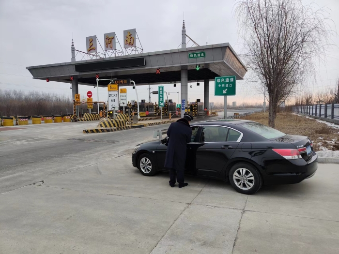 微信圖片_20240119102612