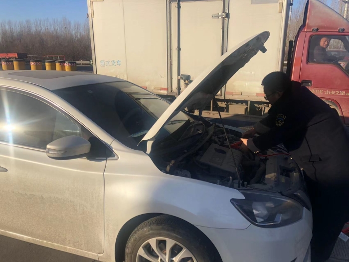 微信圖片_20240123163030