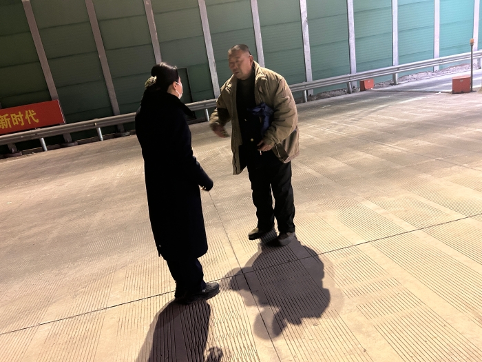 微信圖片_20240124104501