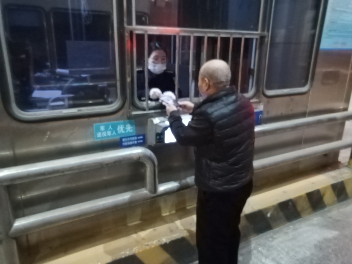 微信圖片_20240123170334