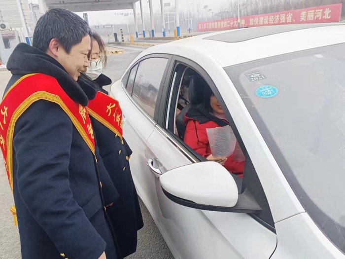 微信圖片_20240131163634