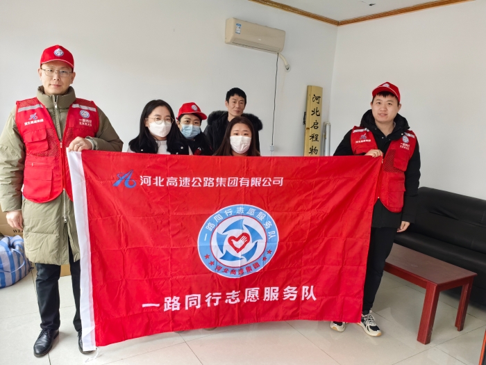 志愿服務(wù)圖片