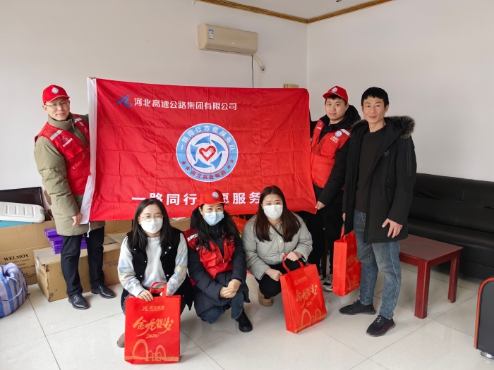 微信圖片_20240205101501