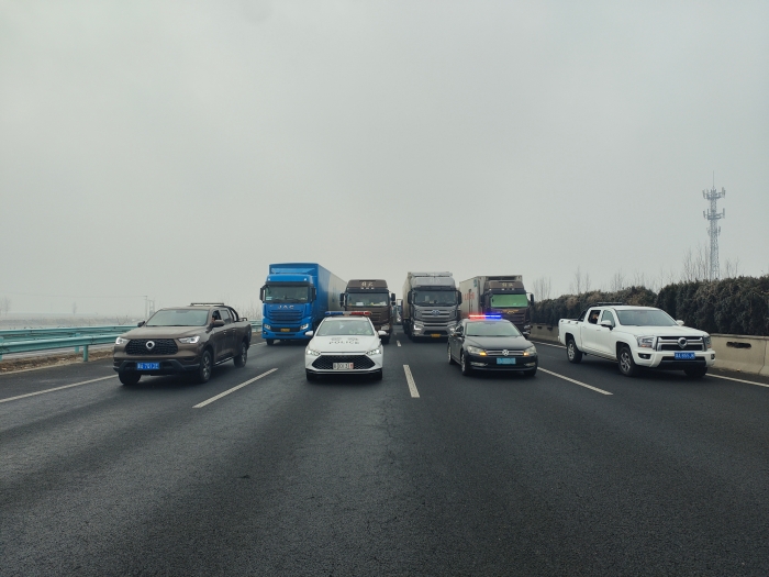 IMG20240205094815_01