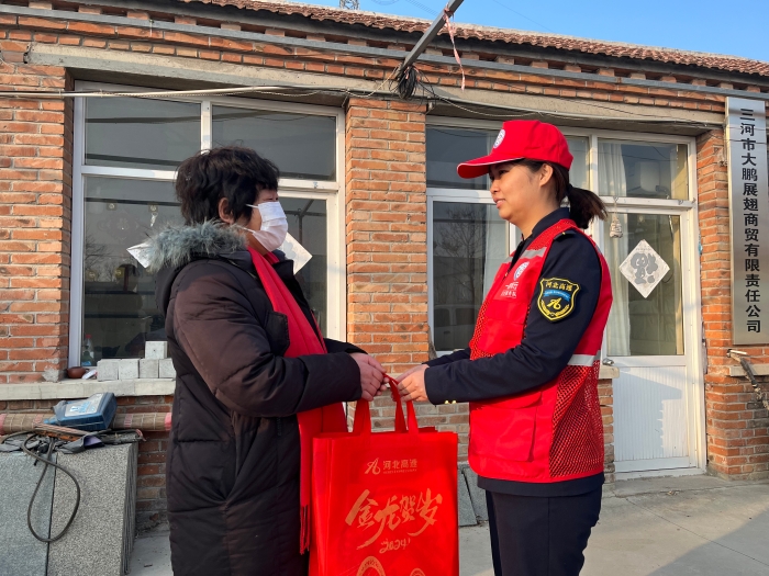 微信圖片_20240207160117