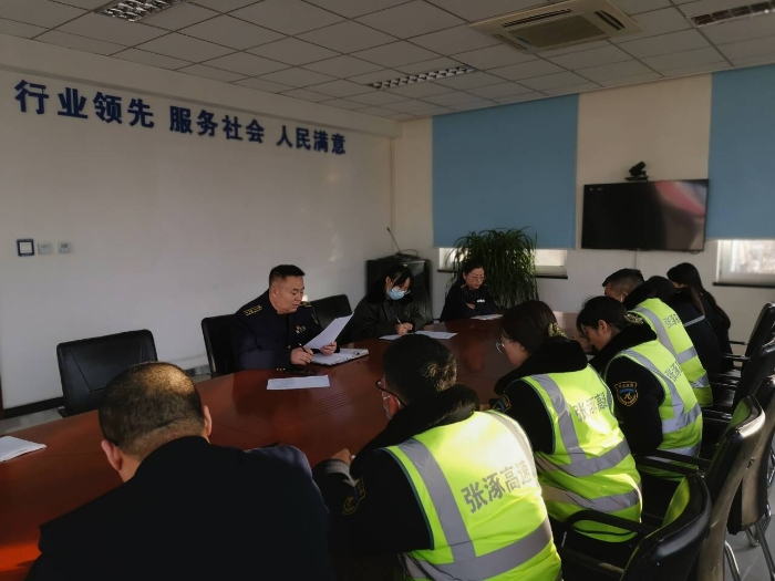 QQ圖片20240207172635