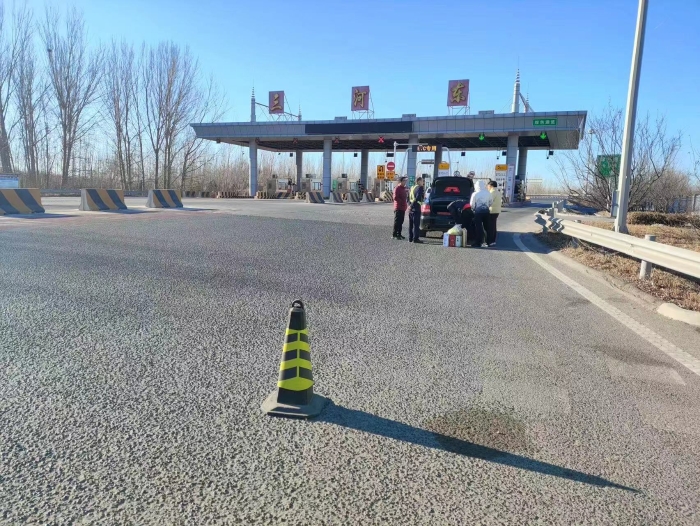 微信圖片_20240218100308