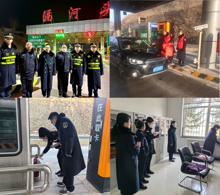 微信圖片_20240218113849