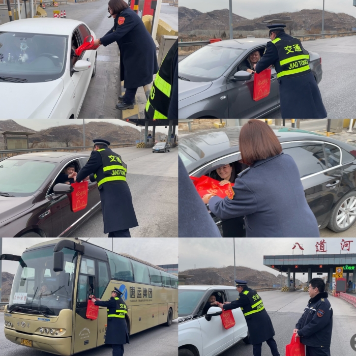 微信圖片_20240218123258