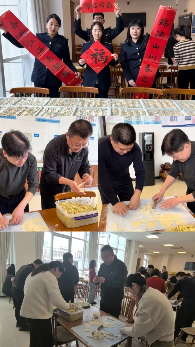 微信圖片_20240218124711