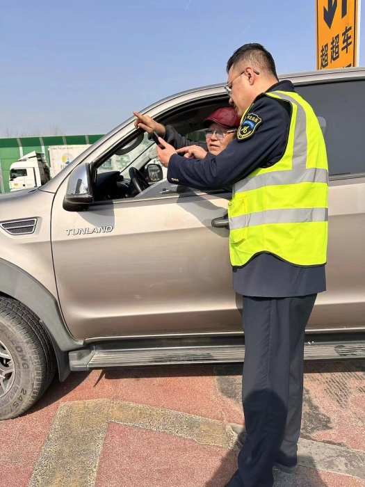 微信圖片_20240218102140