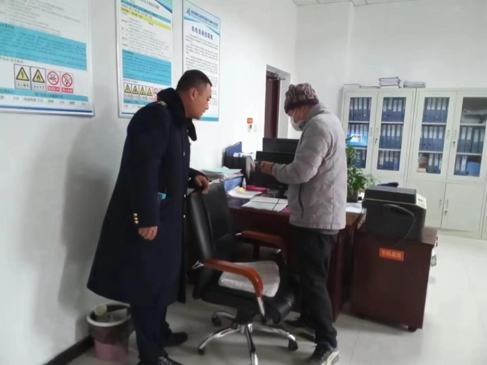 微信圖片_20240218153334