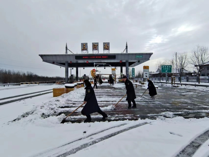 微信圖片_20240221112849