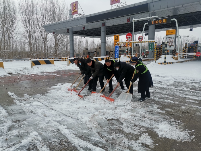 微信圖片_20240221145305