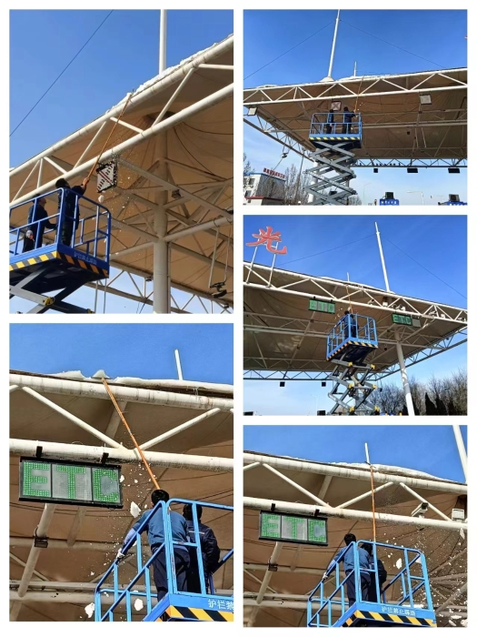 微信圖片_20240227094906