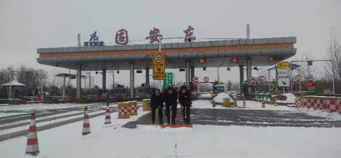 39734706c407eb81ce40c7074a612bd