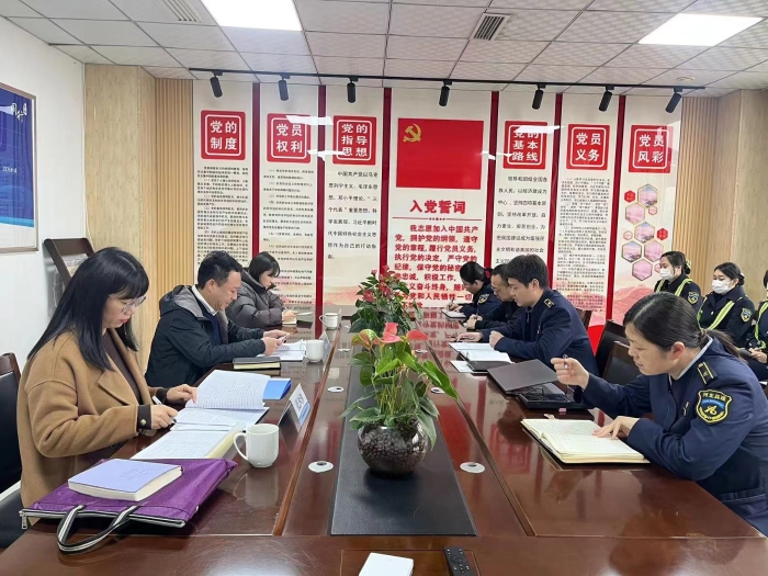 微信圖片_20240306164508