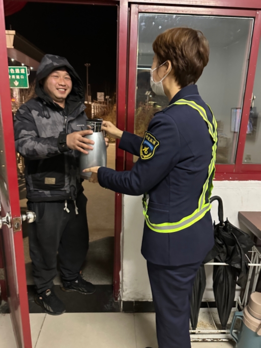 微信圖片_20240306165131