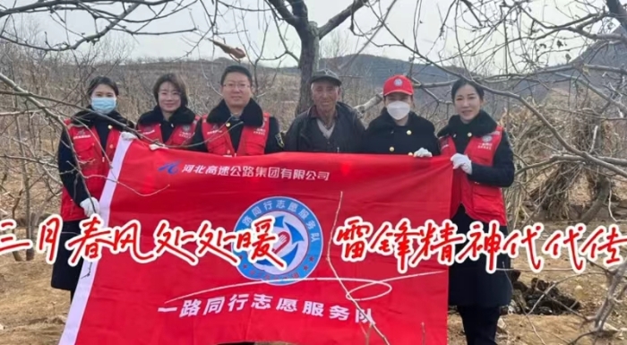 微信圖片_20240307115952