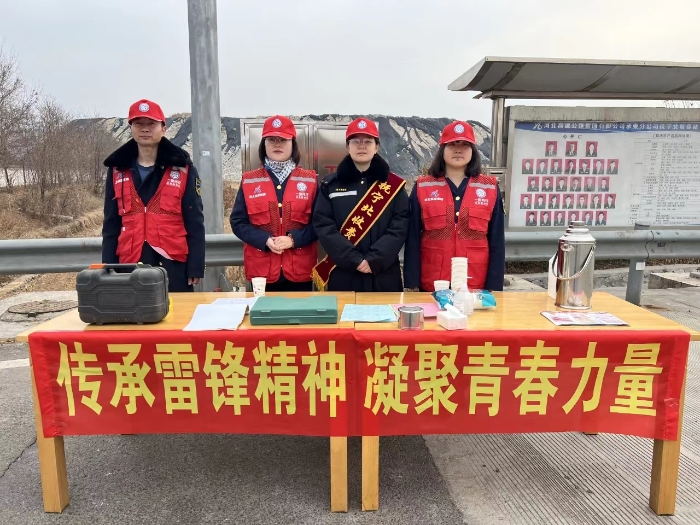 微信圖片_20240307115958