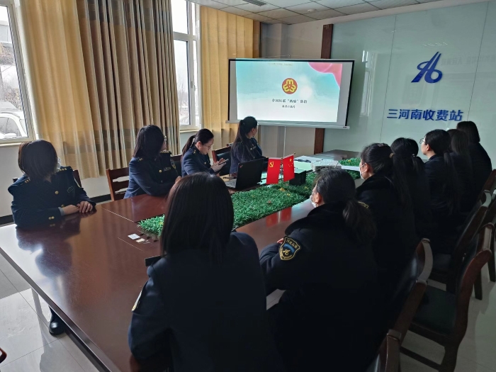 微信圖片_20240307165006