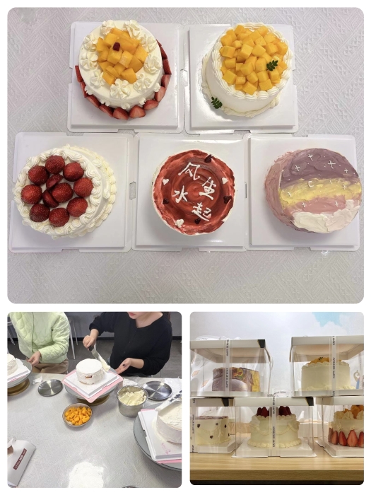 微信圖片_20240308133236