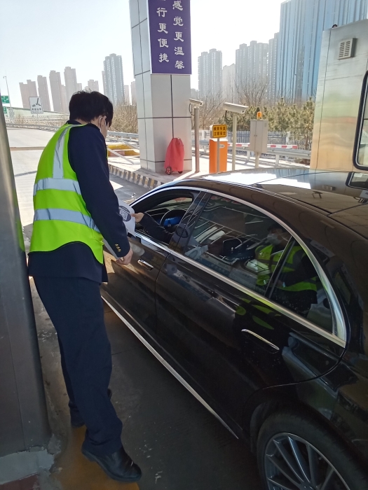 微信圖片_20240313092209