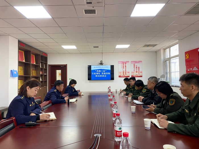 2024-3-12，河沙鎮(zhèn)站聯(lián)合邯大高速公路成安收費(fèi)站、成安西收費(fèi)站召開“兩路三站”引流增收保通保暢聯(lián)動(dòng)座談會(huì)，攝影楊利芳