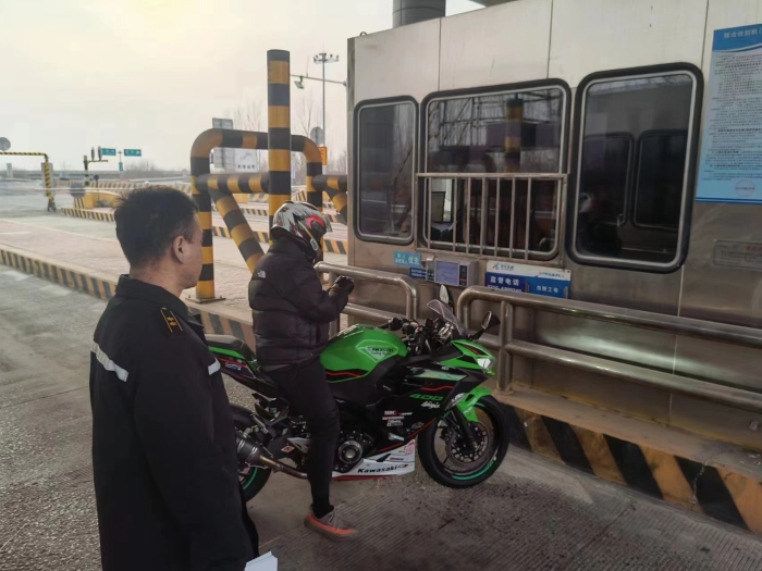 微信圖片_20240314104010