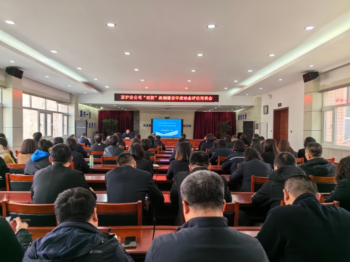 微信圖片_20240314183215