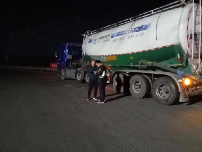 微信圖片_20240315095149