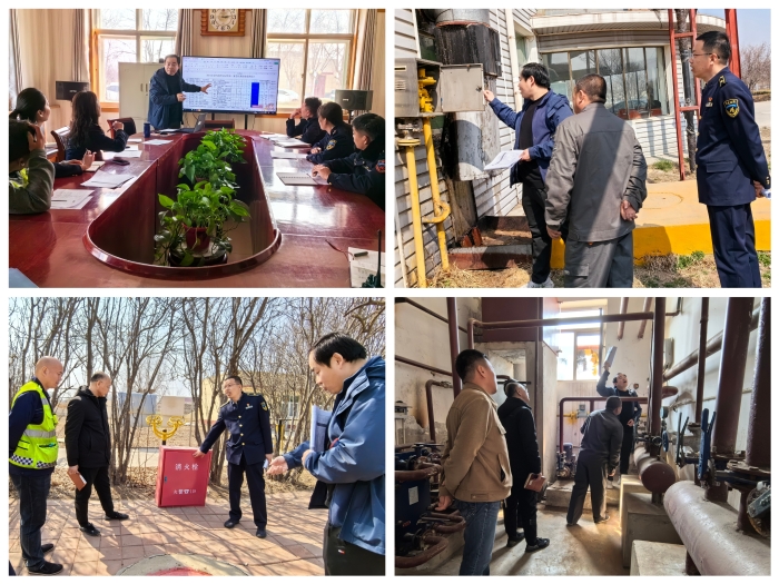 微信圖片_20240315172754