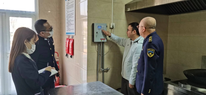 微信圖片_20240317164826